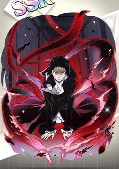 推し語り、布教部屋