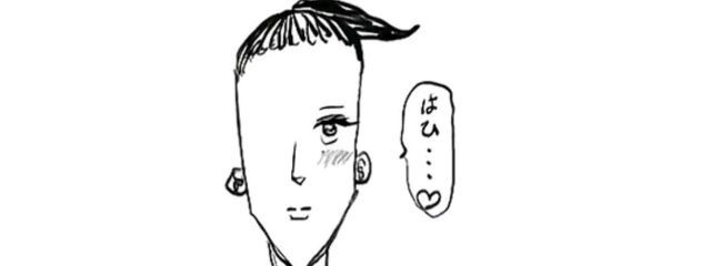 親分 ウマ娘の推しが未だ決まんないさんの壁紙画像