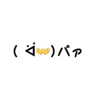 あんぽんたん🩹💘📖さんのアイコン画像