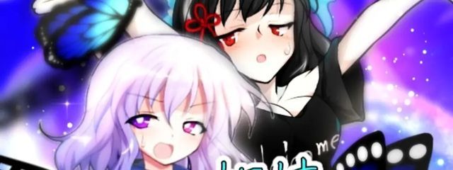 雨華＠オールの為に9時には終了＠相棒とネッ友とミア受けは最高さんの壁紙画像