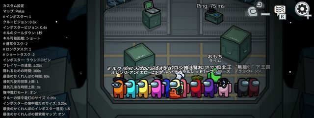 ると  メイン組所属さんの壁紙画像