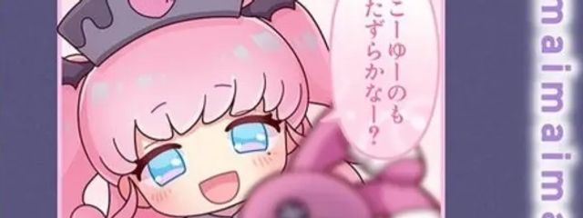 紫川 雫@がれきファンクラブさんの壁紙画像