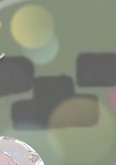 らいーーーーん