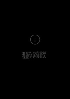 眠吐専用部屋😌