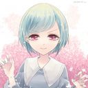 なお