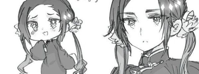 叶愛さんの壁紙画像