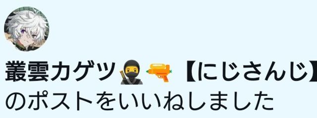 ５ωさんの壁紙画像