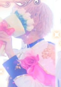 私だけの王子様