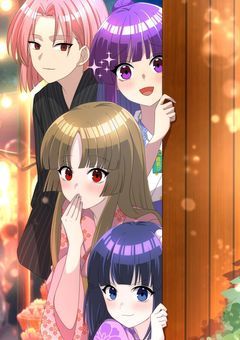 私の青春1ページ。