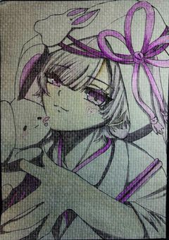 【二章】妖怪の片思い恋物語