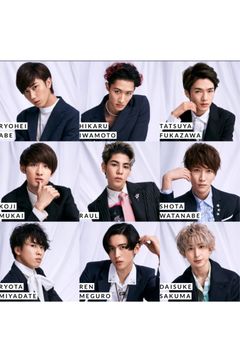 君の彼氏になりたい