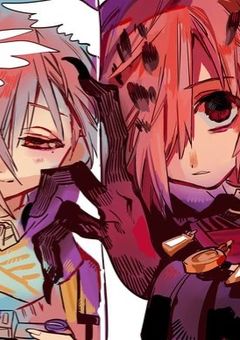 “三葉”の幼馴染、怪異の××××××でした。