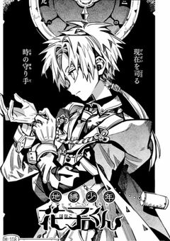 #兄が“過保護“すぎる件。