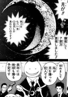元Ａ組の問題児全体的に逝ってました