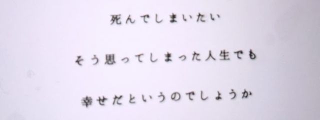 人生頑張ってるりんごですどうもさんの壁紙画像