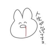 人生頑張ってるりんごですどうもさんのアイコン画像