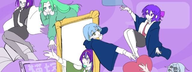 夢猫 譲葉さんの壁紙画像