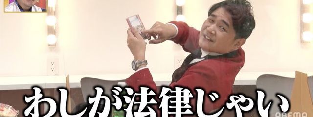 かんさんの壁紙画像