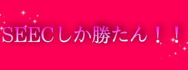 紗羅✞☽（サブ垢）さんの壁紙画像