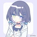 みい