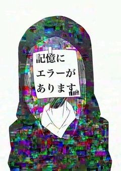 忠実なロボットちゃん