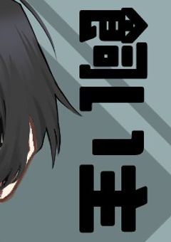にゃ～んと鳴く君達は今日も麗しい