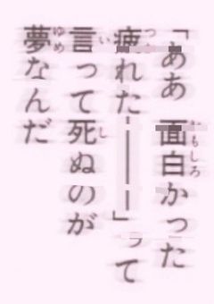 れあに🍕をお恵みください