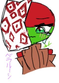 あいらいくすと。