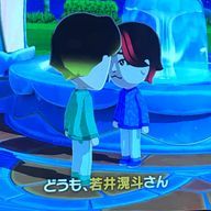 あおりんごに混ぜた牛乳さんのアイコン画像
