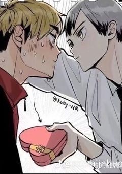 私の後輩、ヤリマンでした