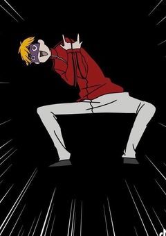 オーバードーズで退屈を面白く