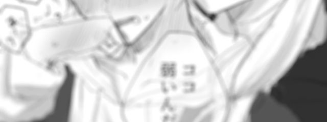 # かれさんの壁紙画像