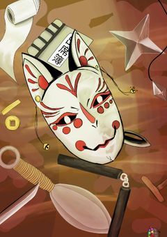 嫌われている巫女様へ、