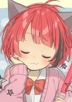 いちごの国の王子様一家【BLかも?】