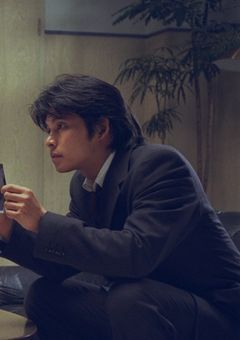 湾岸署の問題児兄妹