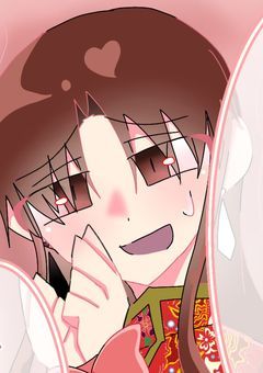 鳳凰くん受け小説【ド健全】