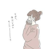 ななぼんさんのアイコン画像