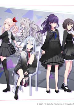 今日からニーゴは5人。