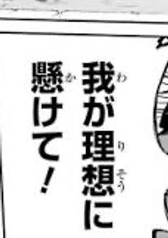 この弟にしてこの兄あり(？)、でもないらしいです。