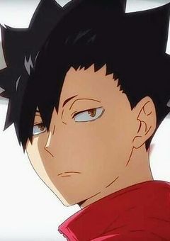 私も黒尾なんよ