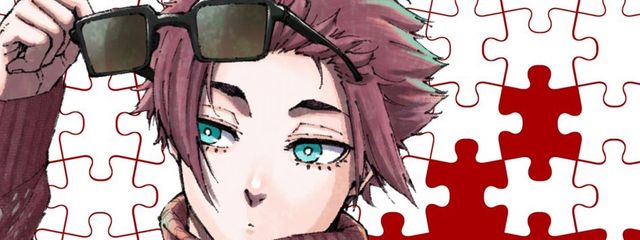 獅御🏐🖤@令和6年能登半島地震で被害に遭った皆様に幸あれさんの壁紙画像