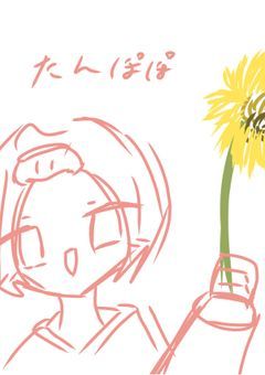 いらすと部屋🎲