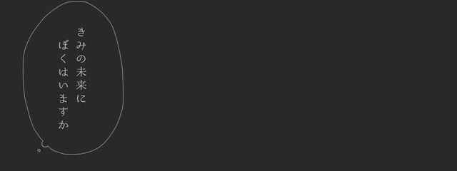 忘さんの壁紙画像