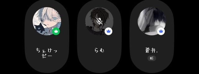 ✦ 厨二病三銃士 蒼井.  💤🧷❕ さんの壁紙画像