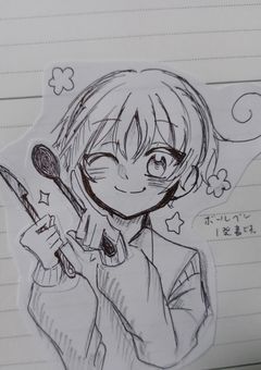 ヘタリアイラスト日記