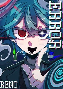 【ⅠⅡustratio№Ⅱ】