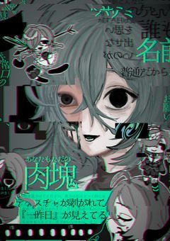 𝕚𝕝𝕝𝕦𝕤𝕥𝕣𝕒𝕥𝕚𝕠№--+𝟚