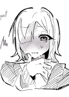 相互様のお部屋