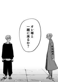 【⠀無期限投稿停止　】# 大 好 き だ け ど 大 嫌 い 。