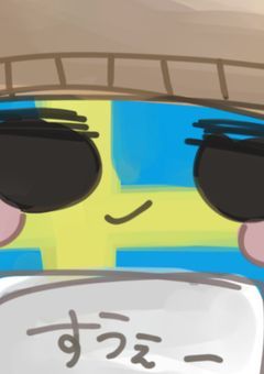 ♯　✧︎ /　ch　Chat , illustration　.